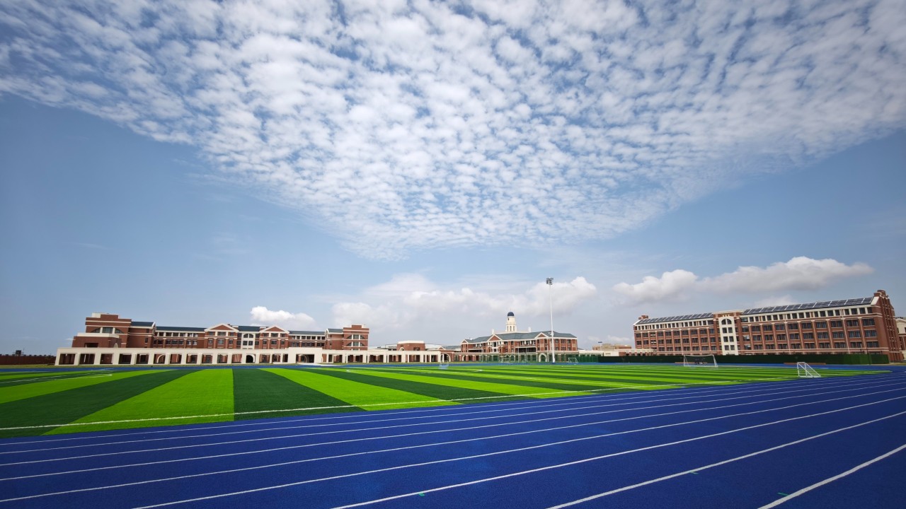 What Questions Should Parents Ask When Choosing a School